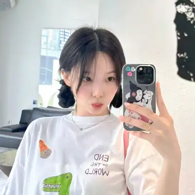 申梓珊